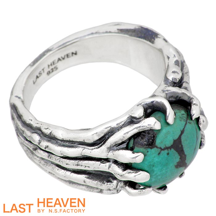 LAST HEAVEN【ラストヘブン】ドラフトウッド ターコイズ シルバー