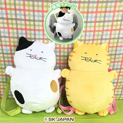 でぶねこぬいぐるみリュック プライズの情報サイト キャラとる