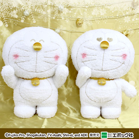 ドラえもんホワイトBIGぬいぐるみGOLD【ラウンドワン限定】 プライズの