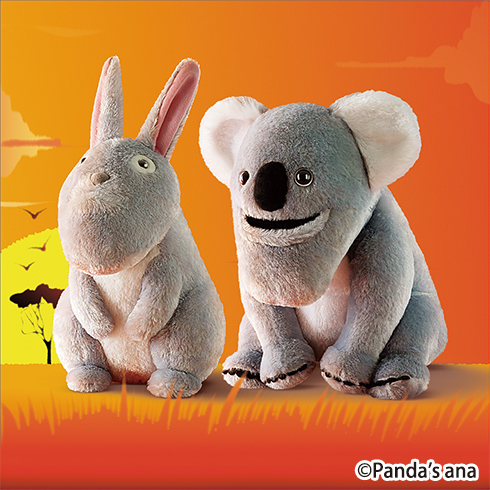 シャクレルプラネットMBぬいぐるみ3 プライズの情報サイト キャラとる