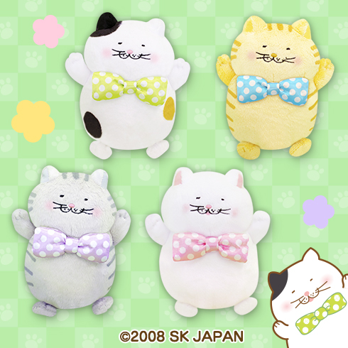 でぶねこバンザイぬいぐるみ プライズの情報サイト キャラとる