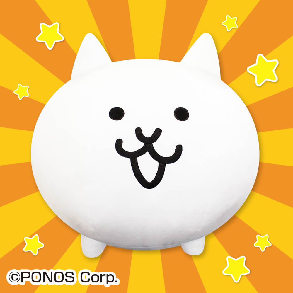 にゃんこ大戦争超BIGぬいぐるみ | エスケイジャパン