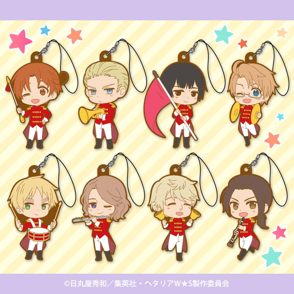 ヘタリア World☆Stars ラバーストラップ | エスケイジャパン