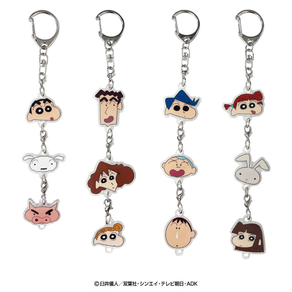 クレヨンしんちゃん つながるゾ！3連アクリルキーホルダー
