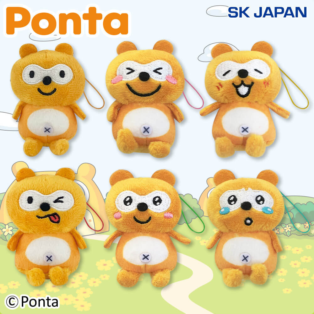 Ponta ミニマスコット プライズの情報サイト キャラとる| エスケイジャパン
