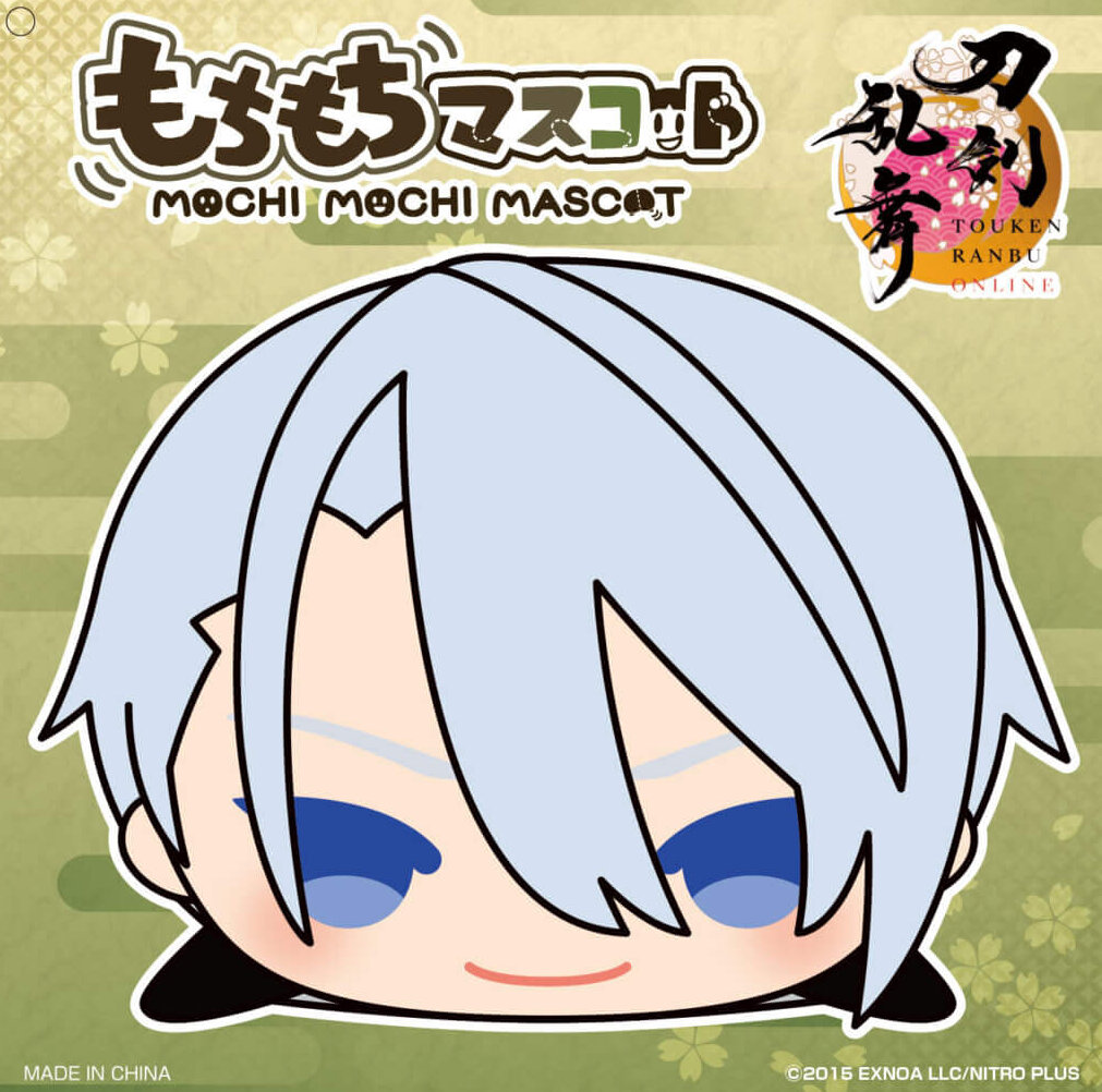 もちもちマスコットビッグ 刀剣乱舞ONLINE 山姥切長義 | エスケイジャパン