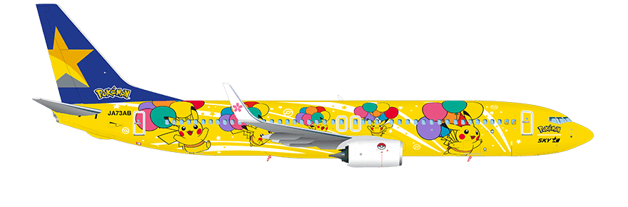 ピカチュウジェット｜スカイマークの特集｜スカイマーク SKYMARK