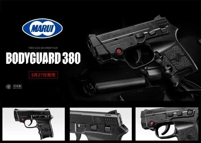 Bodyguard 380 – Skirmshop