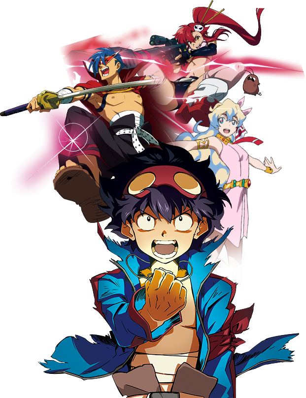 パチスロ 天元突破グレンラガン極〜KIWAME〜 公式サイト