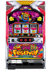 その他一覧 | 株式会社パイオニア