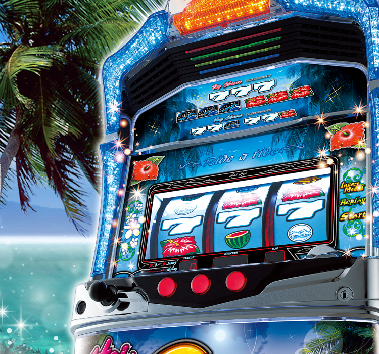 ハイハイシオサイ｜公式サイト