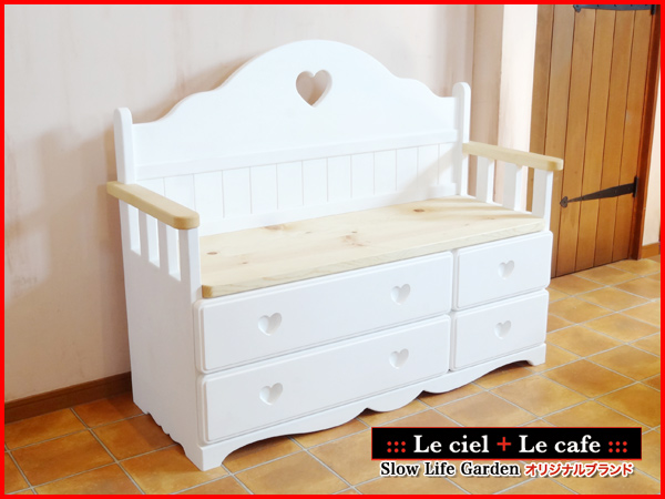 フレンチカントリー家具＆パイン家具「ベンチチェストW120／Le ciel（A）」