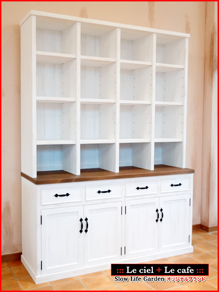 フレンチカントリー家具＆カントリー調ナチュラル家具「本棚（ブック