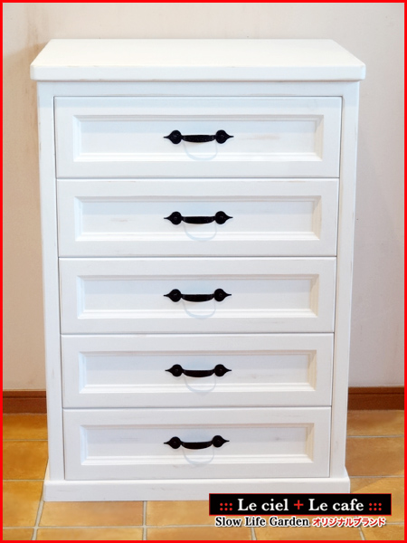 ナチュラルカントリー家具＆パイン家具「チェスト（たんす）W60／Le