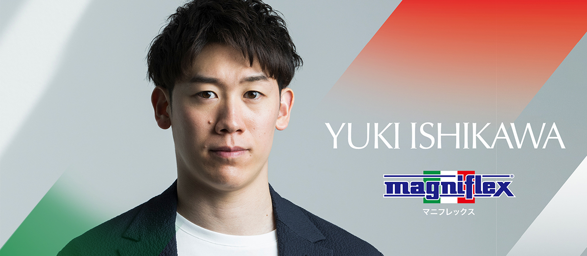 ラグビー長谷川慎コーチご愛用セット - マニフレックス公式オンライン