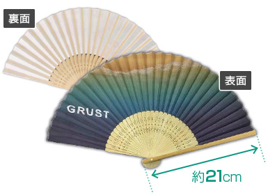物販・販売グッズ用扇子｜扇子-和の卸