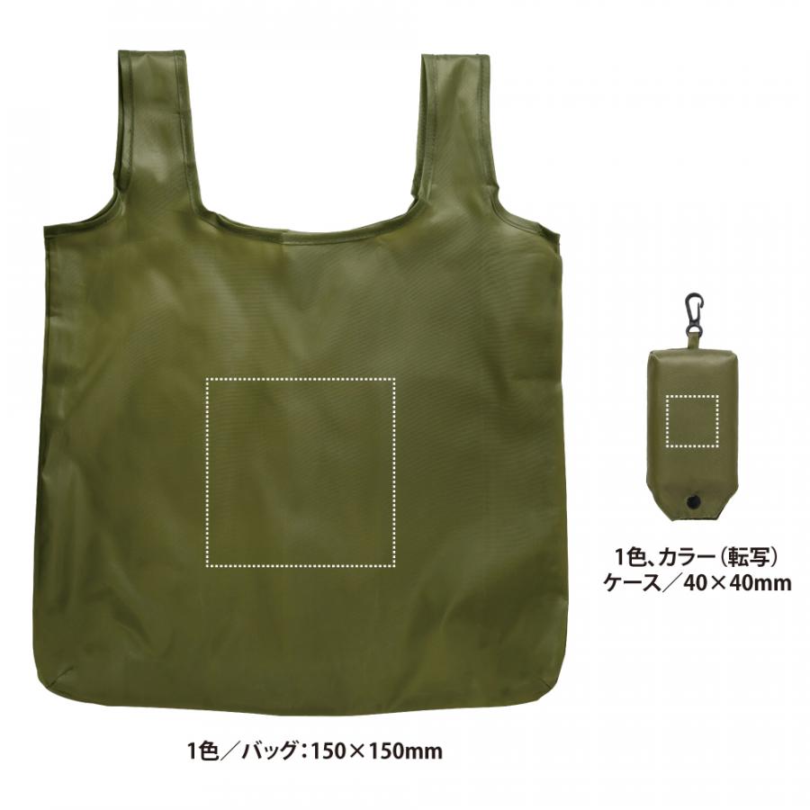 ポケッタブルエコバッグ|SELECTIONS（セレクションズ）