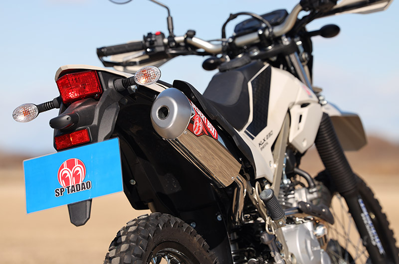 Kawasaki KLX230シェルパ/S (8BK-LX232A) DESERTBOX | SP忠男