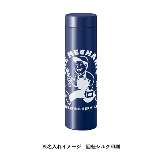 ステンレスサーモドリンクボトル 530ml｜TS-1916｜オリジナル