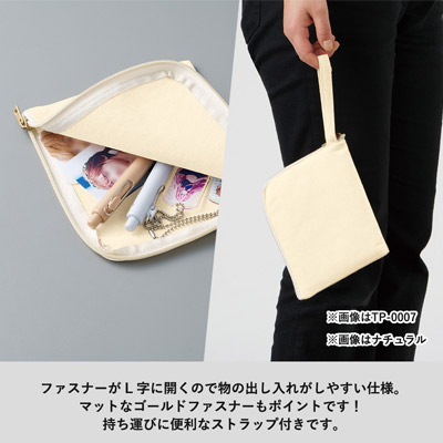 キャンバスL字ファスナーフラットポーチ（S）｜TP-0007【オリジナル