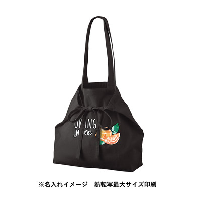 在庫限り】オーガニック厚手コットン紐リボントート｜TR-1304