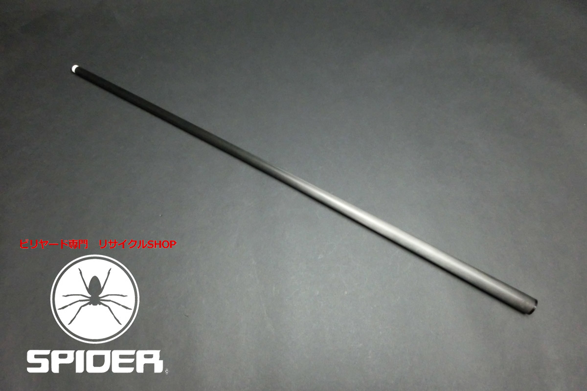 ハイテク ラジアル ビリヤード シャフト M-SPEC2