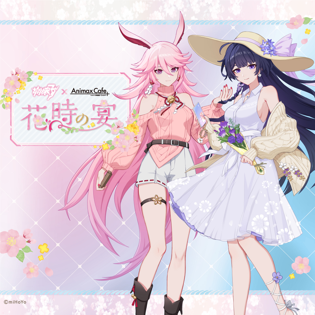 HoYoverse SFアクションゲーム『崩壊3rd』のコラボカフェの限定グッズ