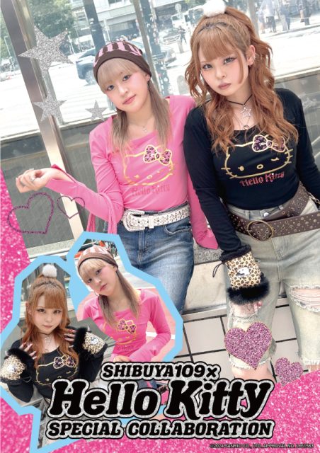 平成リバイバル】渋谷ギャルをイメージした『ハローキティ』の限定