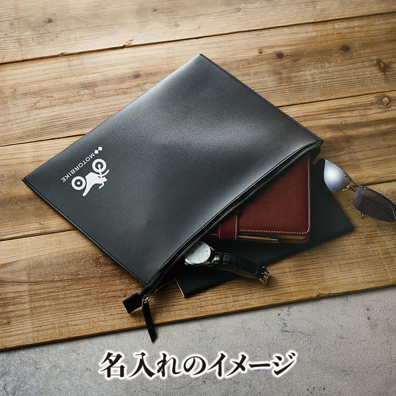 ラ・シック レザー調フラットポーチ A4 | エスピーマルシェ公式