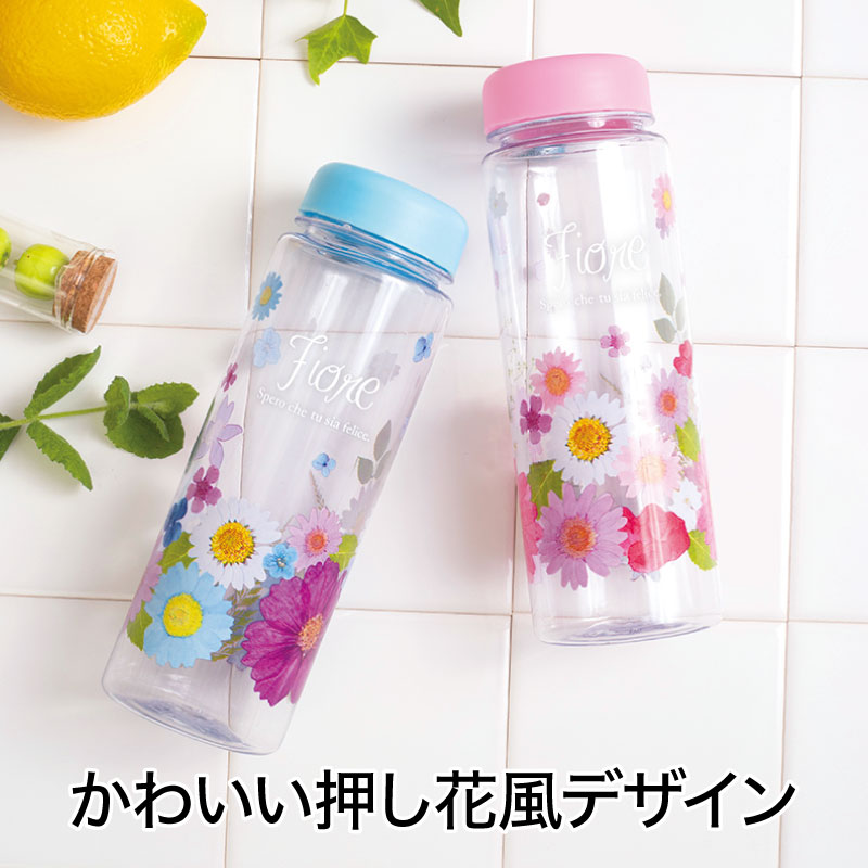 フィオーレ クリアボトル 500ml | エスピーマルシェ公式オンラインショップ