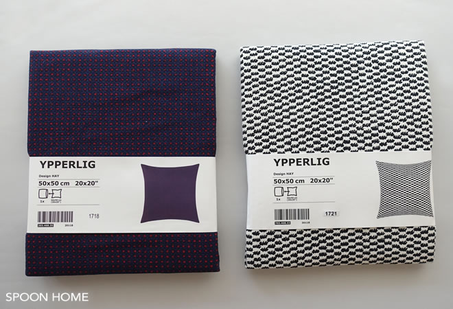 IKEAとHAYのコラボ「イッペルリグ」のおすすめ商品をブログでレポート