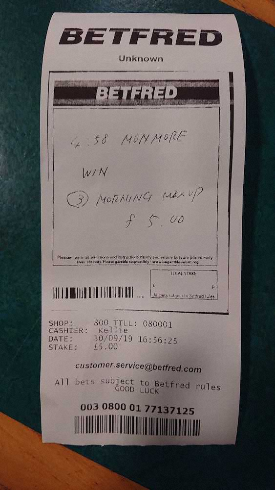 凱旋門賞】ギャンブル大国英国で“犬券”勝負 - スポニチ競馬Web