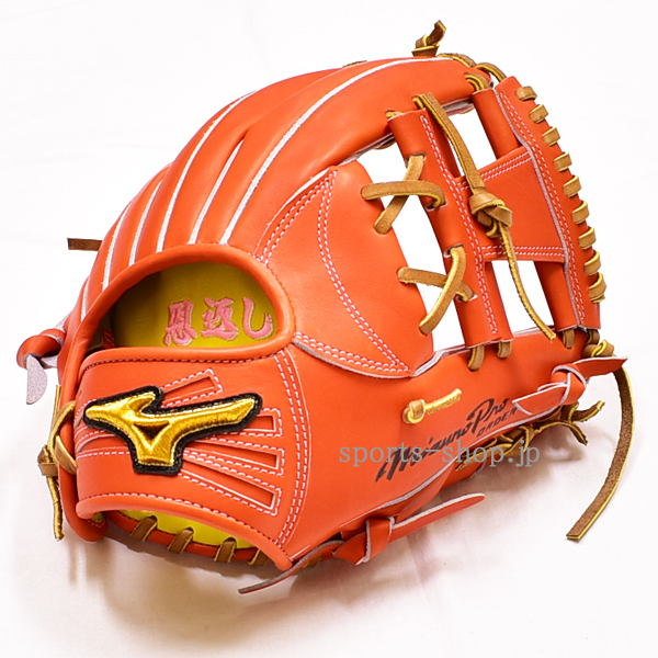 静岡県 御殿場市 Y.T選手 硬式用ミズノプロオーダー 1AJGH82250