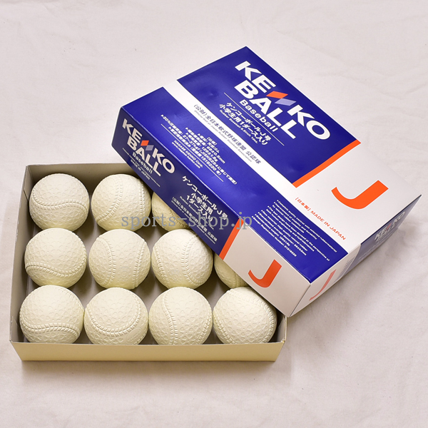 ナガセケンコー 軟式ボール J号 ダース 小学生 学童用 少年 軟式