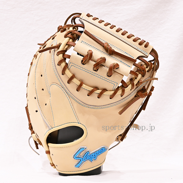 久保田スラッガー 限定品 KCA トレンチ 高校野球対応 キャッチャー