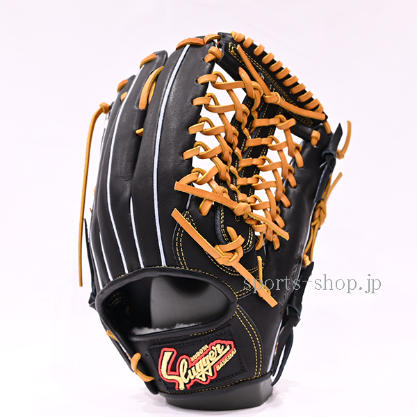 久保田スラッガー KSN-X 外野手用 ブラック×タン C-796 軟式グラブ