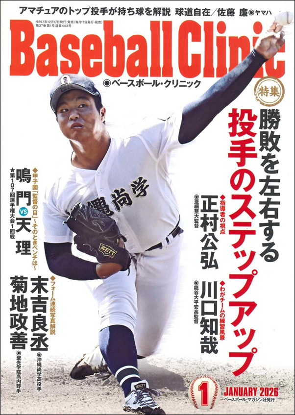 OMTOGEL : Link Daftar Situs Toto Online Terbaru & Bandar Toto