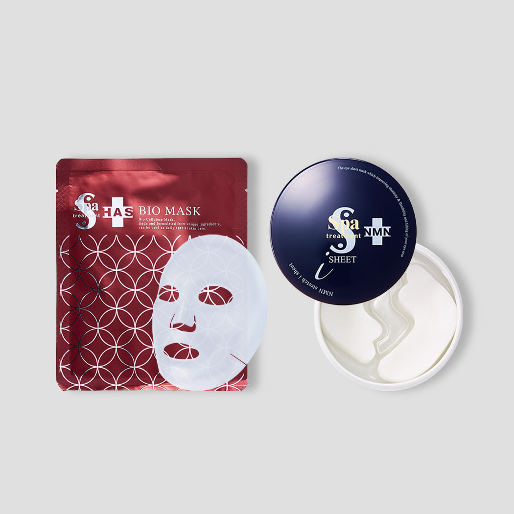 スパトリートメント マンスールオリゴバス – Spa treatment