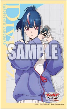 明星エリカ』ブシロード スリーブコレクション ミニ Vol.804 カード