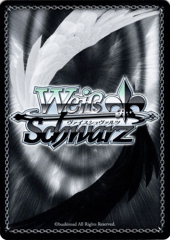 SSP仕様】ネコミミモード 紫咲シオン[WS_HOL/W104-112SSP