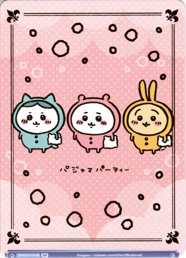 BR仕様】パジャマパーティー ハチワレとちいかわとうさぎ[WSB_CIKW/01S