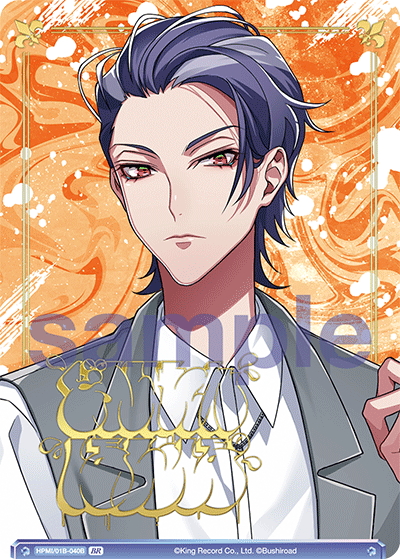 BR仕様(N)】Extra Wardrobe 03 躑躅森 盧笙[WSB_HPMI/01B-040B