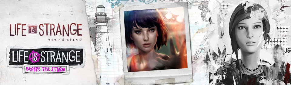 SQUARE ENIX EXTREME EDGES: Life Is Strange Archive