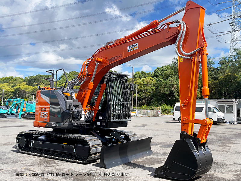 解体バックホークレーン仕様（ZX135USK-7） | エスアールエス株式会社