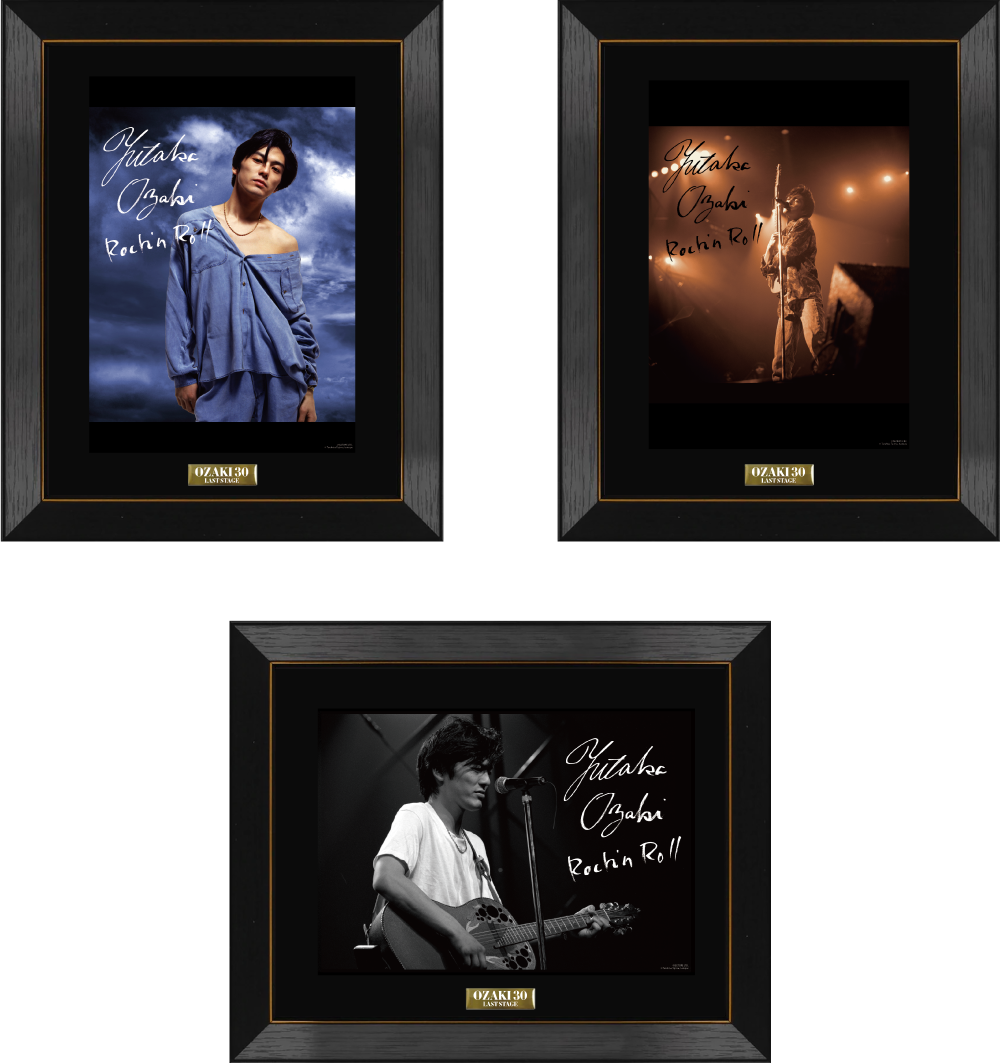 OZAKI30 LAST STAGE 尾崎豊展」広島