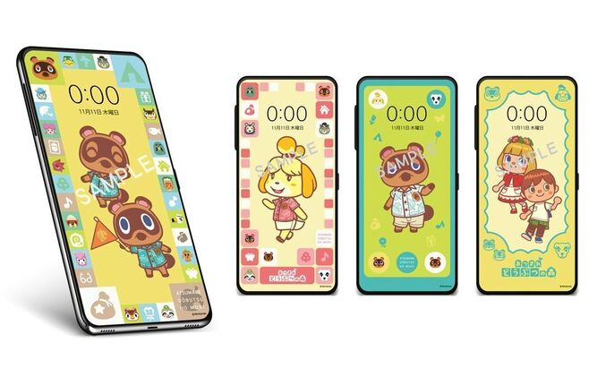 セブンイレブン“あつ森”第3弾ダブルポケットカードケース配布、まめ