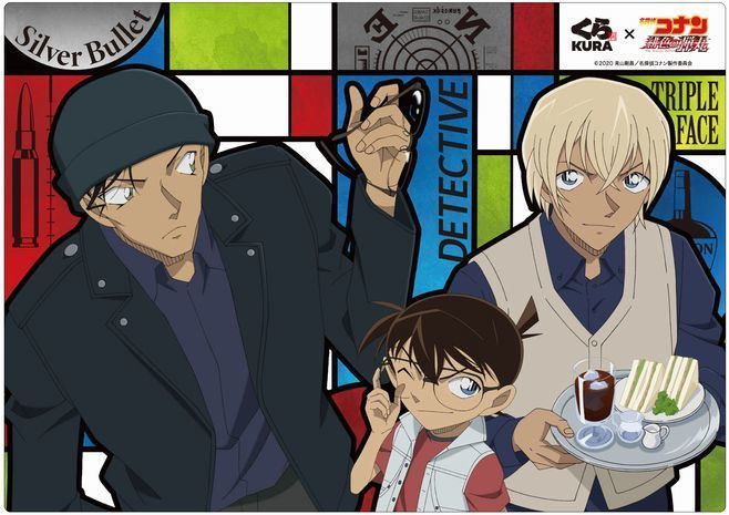くら寿司×名探偵コナン 第2弾“下敷き”プレゼント開始、クリアファイル8