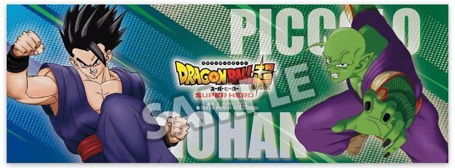 ローソン「ドラゴンボール超スーパーヒーロー」ミニポスター先着