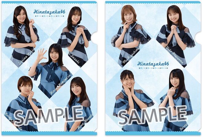 ローソン“日向坂46クリアファイル”先着プレゼント、キシリトールガム