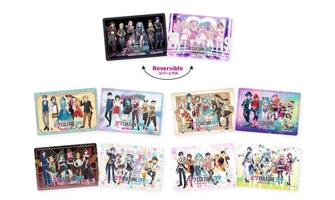 ローソン×初音ミク「ウエハースコレクトボックス」発売、カード全35